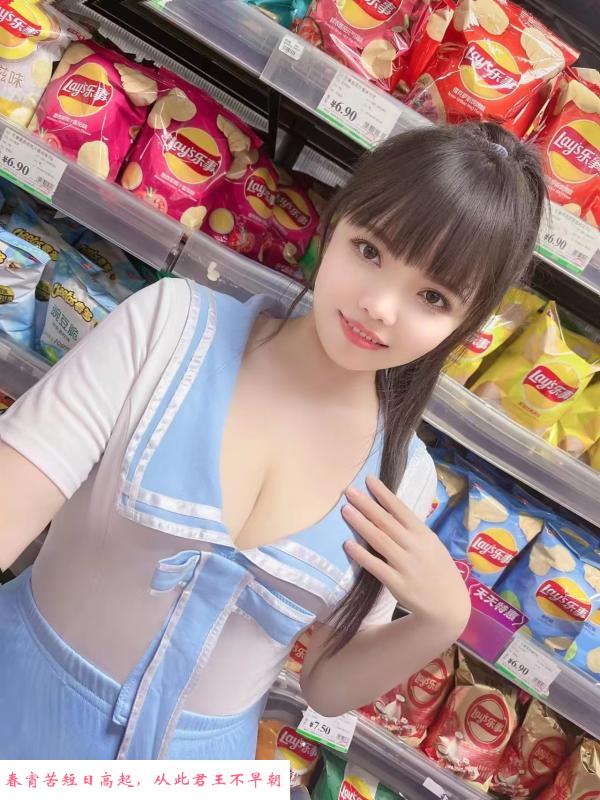龙华少妇 第1张