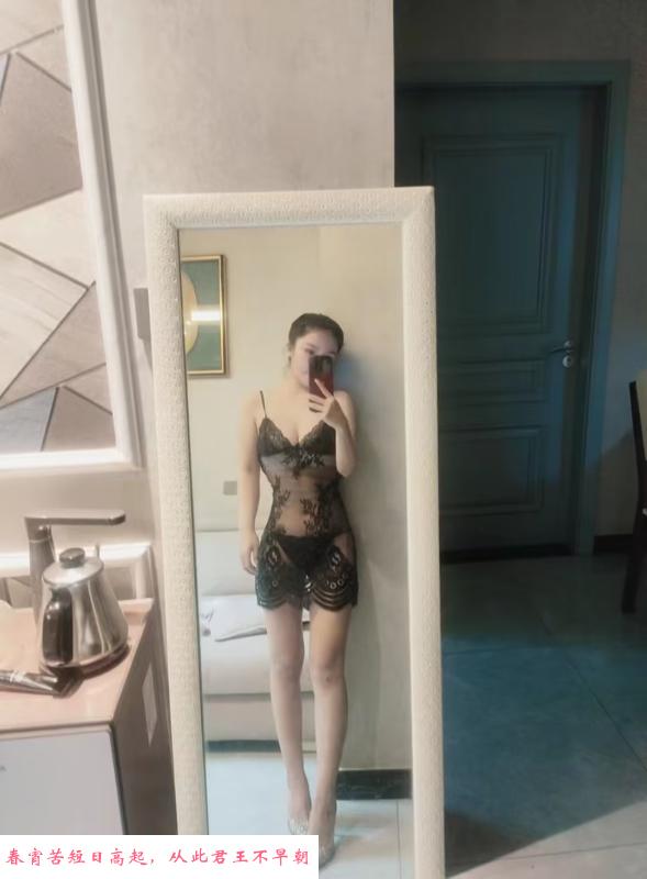 风骚性感服务系妹子 第2张