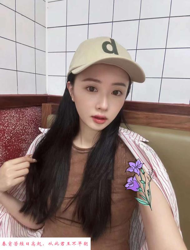 高挑美女丫头 第2张