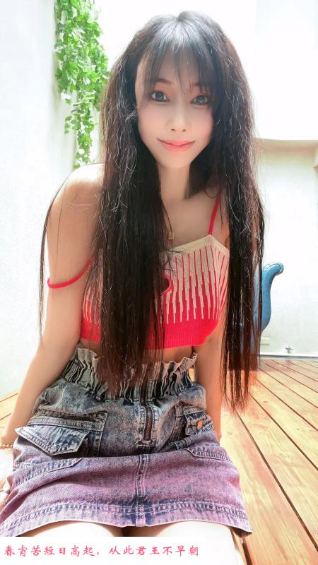 美妆兼职妹子雨熙 第3张