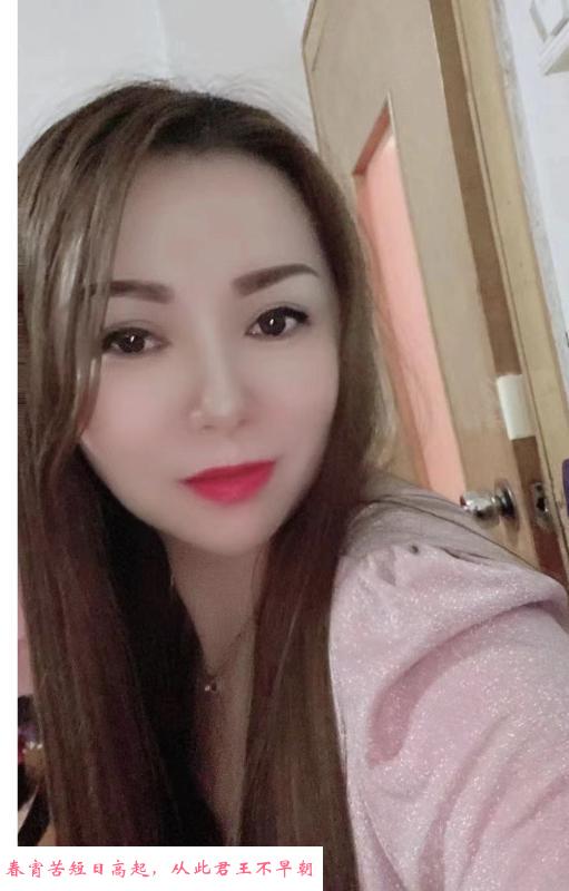 龙岗风骚佳佳 第2张