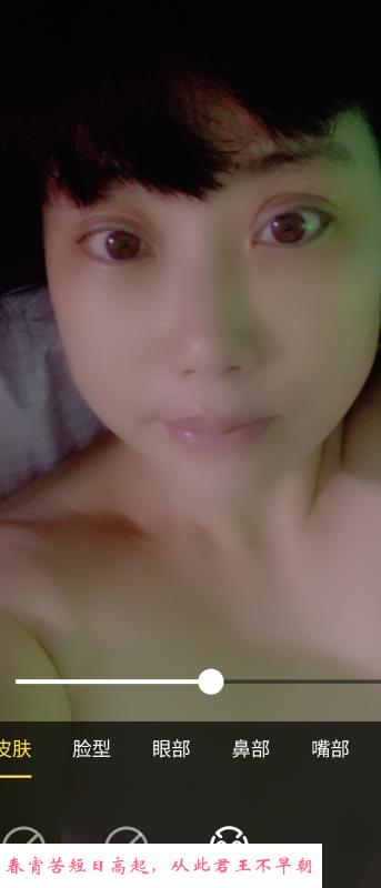 长沙熟女 第3张