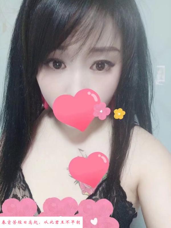 泰冯路性感美女 第1张