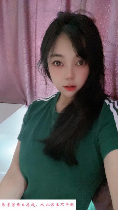 普陀大胸妹子 第2张
