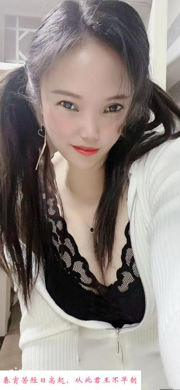 布吉丹丹 第1张