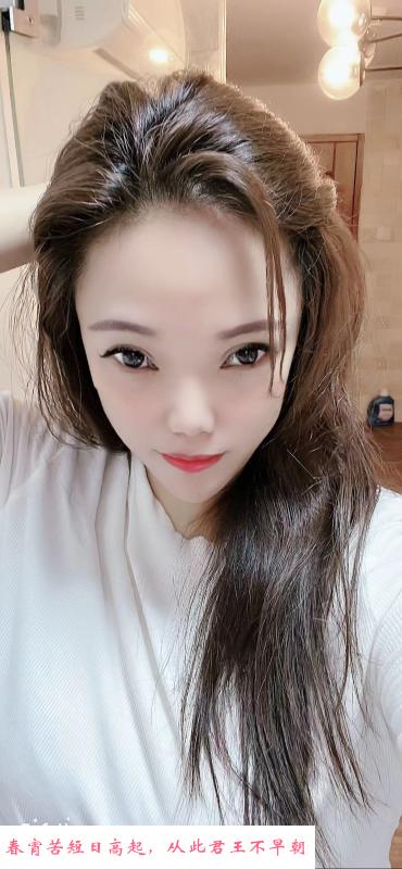 布吉丹丹 第3张