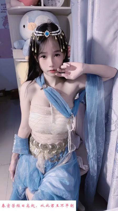 卡子门娇嫩妹妹 第2张