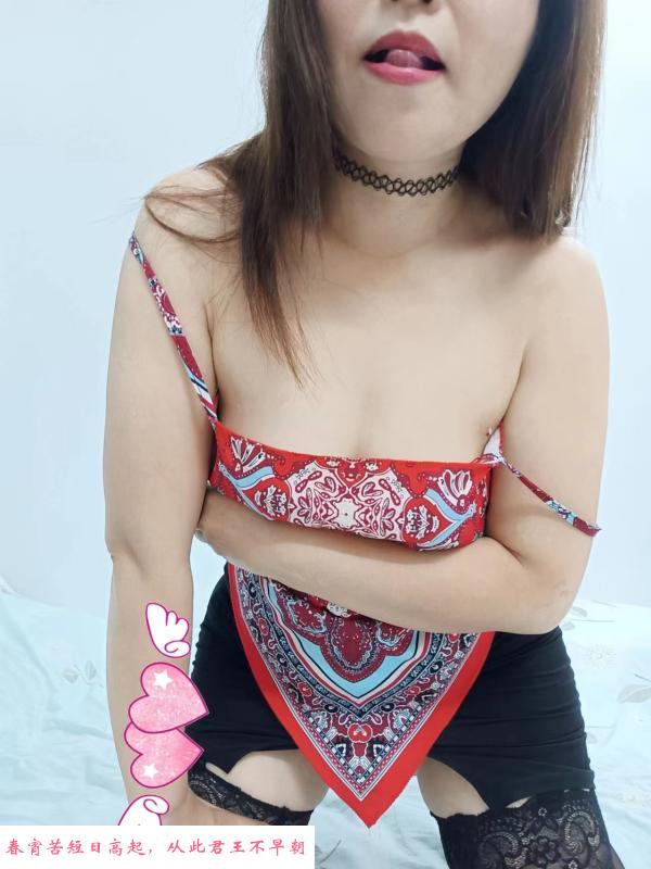 晓岗少妇思思 第3张