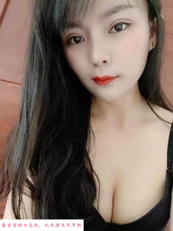 白云区妖媚性感小沐沐 第2张