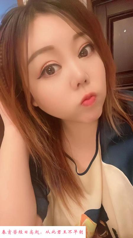皇姑大奶胖妞夹子音 第2张