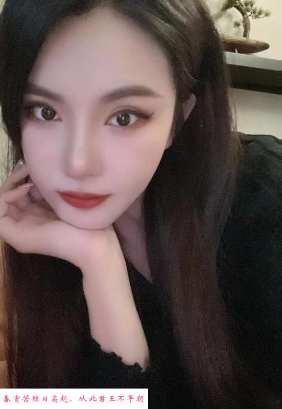 蓉漂颜值小仙女 第1张