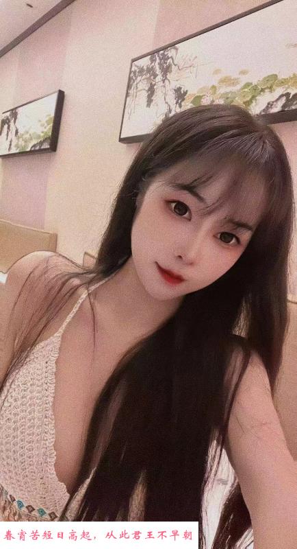 武汉身材很棒的小萌 第2张