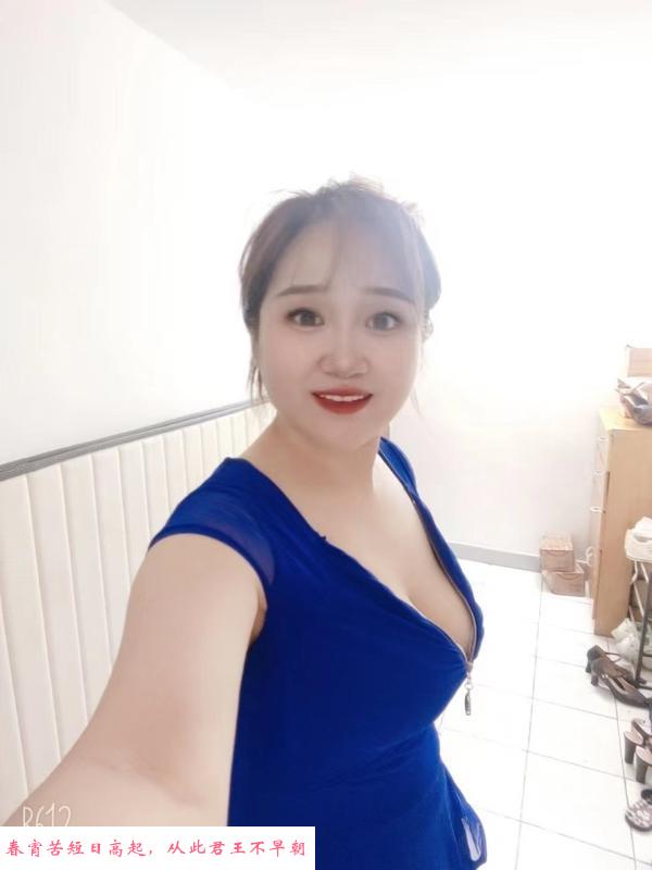 海珠广场熟女媱媱 第3张