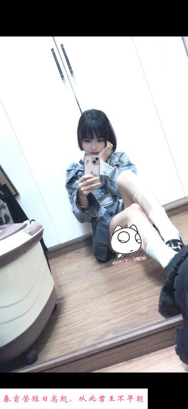 瑞安小姐姐 第1张