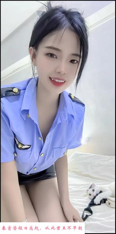 制服诱惑小骚货 第2张