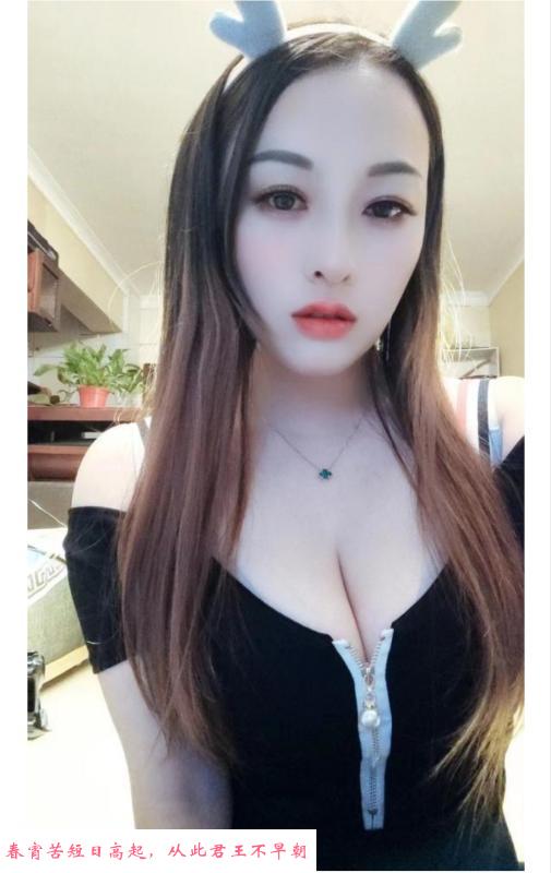 白云E奶糖糖 第1张