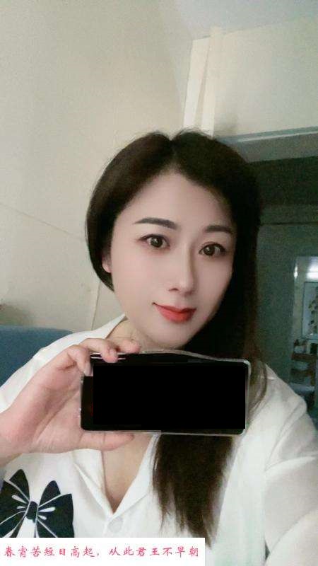 冰冰少妇 第4张