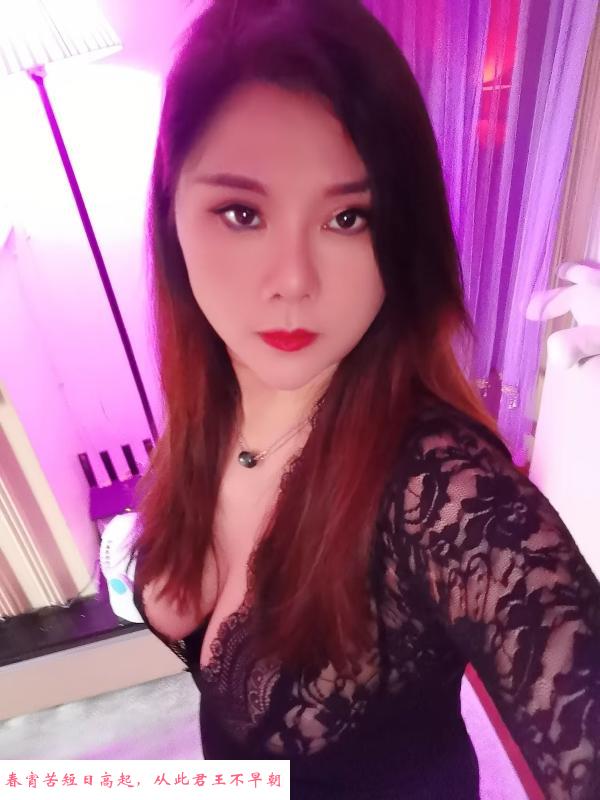 静安好梦 第1张