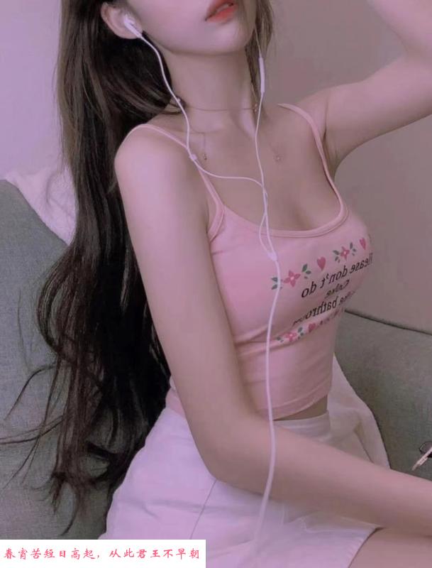 罗湖小琪 第1张