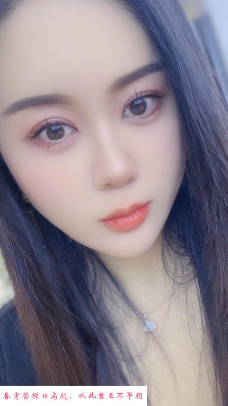 风骚魅儿老师 第1张