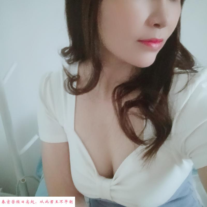 环保服务 第2张