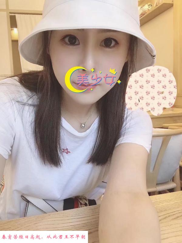 金牛区沙湾青铜小姐姐 第2张