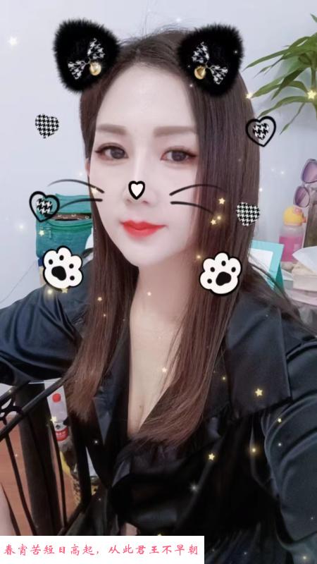合肥瑶海丰满熟妇 第3张
