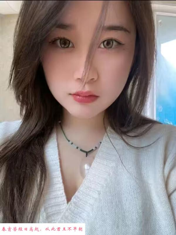 黄岛丰满妹子小宝 第2张