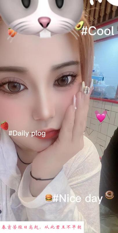 拱墅小妹 第2张