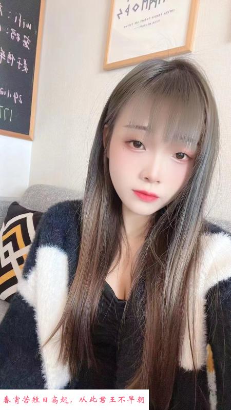 杭州东站甜心 第1张