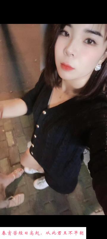 南湖娇小型少妇 第2张