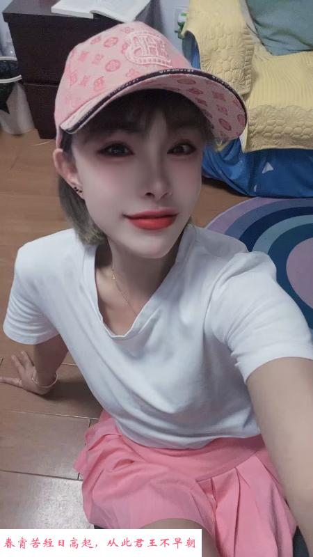徐汇温迪 第1张