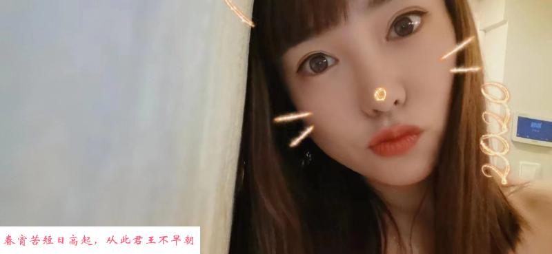 鄞州小可爱 第1张
