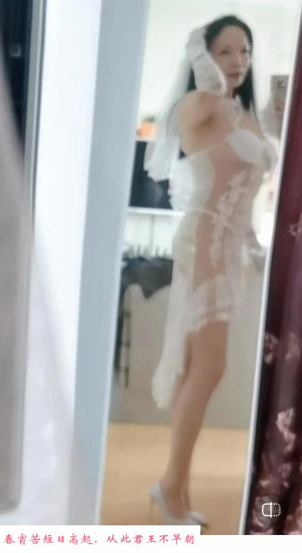 江阴风情熟女 第1张