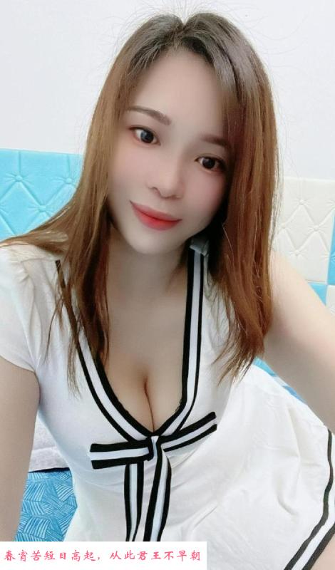 车陂小美妇童童 第1张
