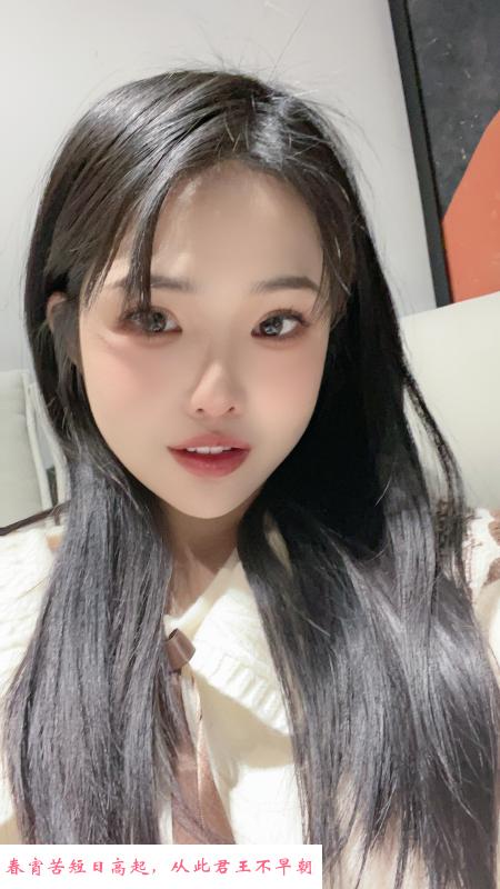 徐东小姐姐 第3张