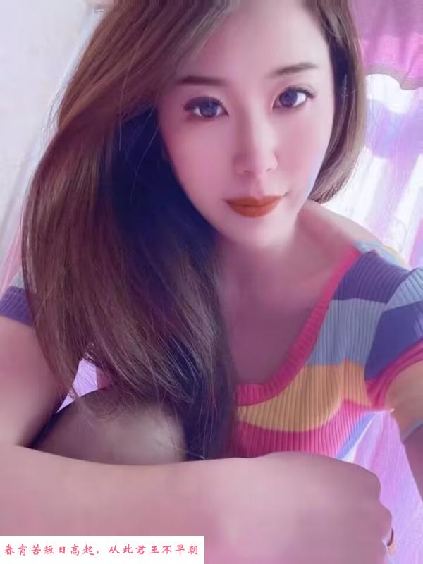 万达好身材青青 第1张