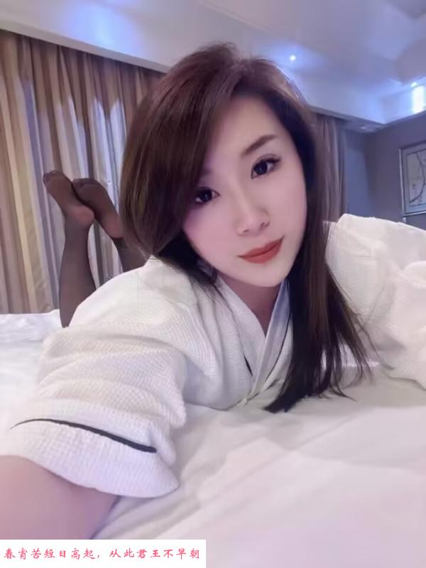 万达好身材青青 第4张