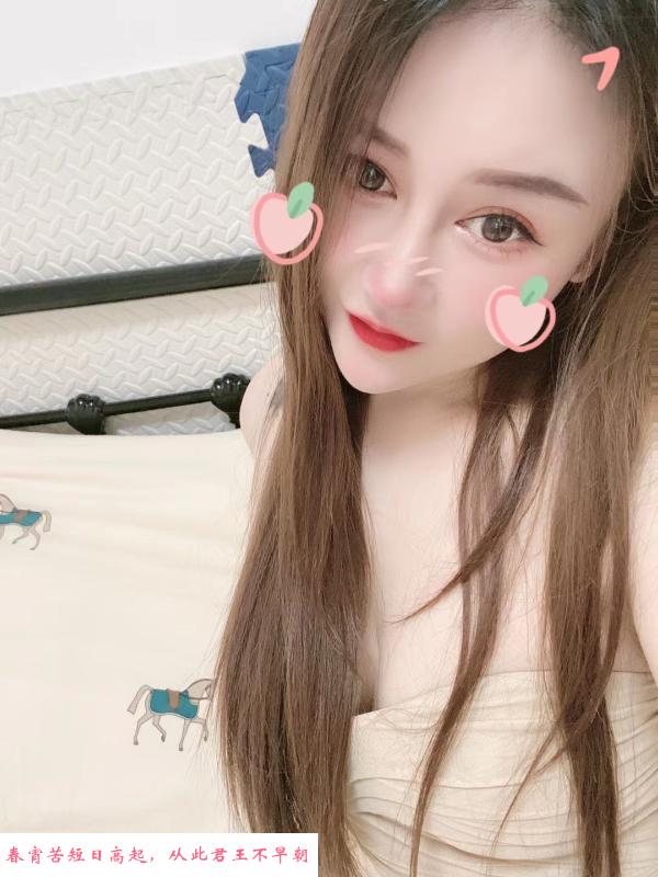 个人阿珂 第1张