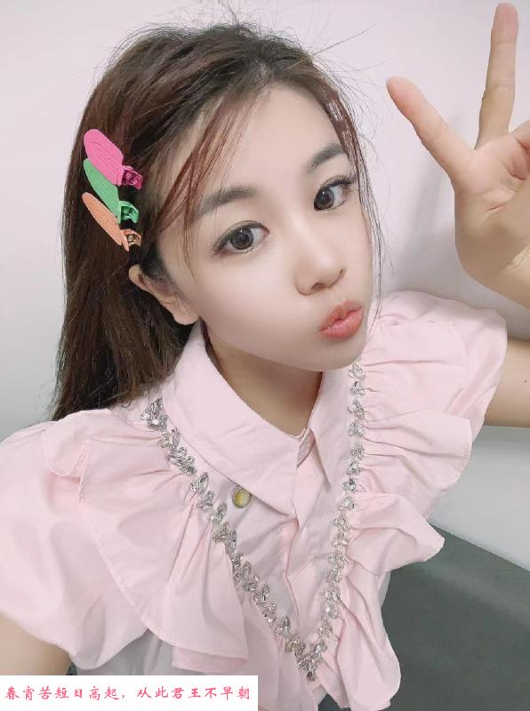 广州岗顶美少妇 第1张