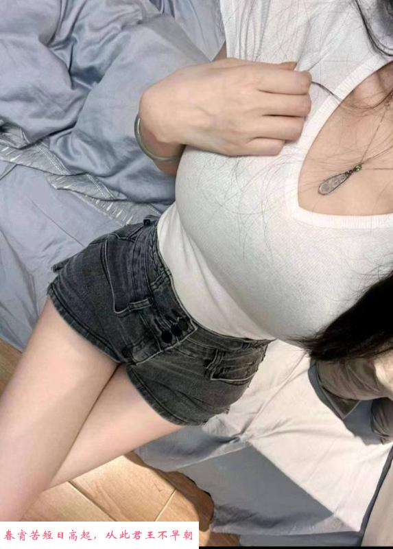 福田服务系欣欣 第1张