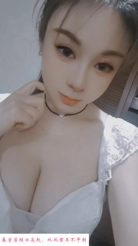 福田服务系欣欣 第4张