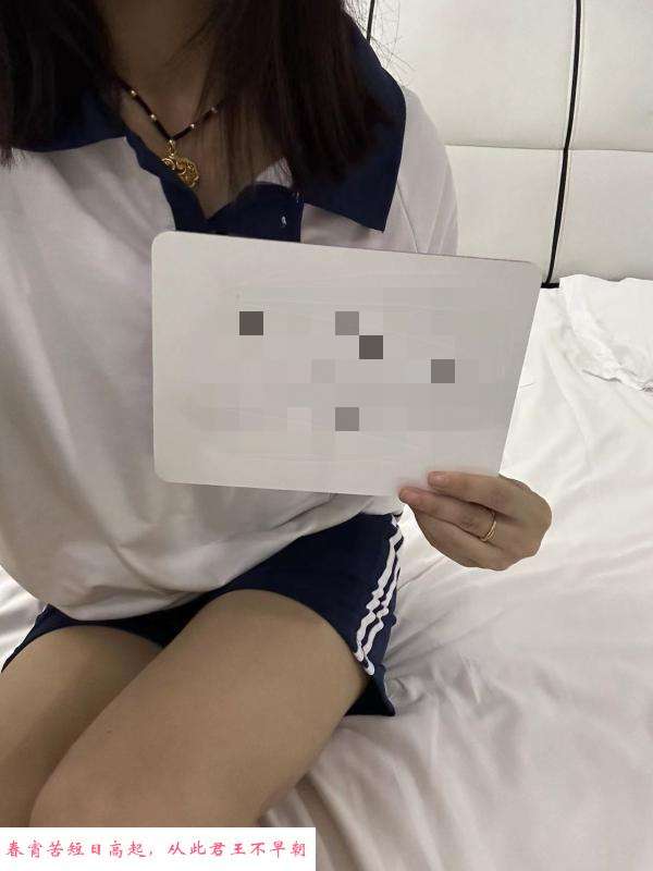 苏州泄火楼凤 第2张