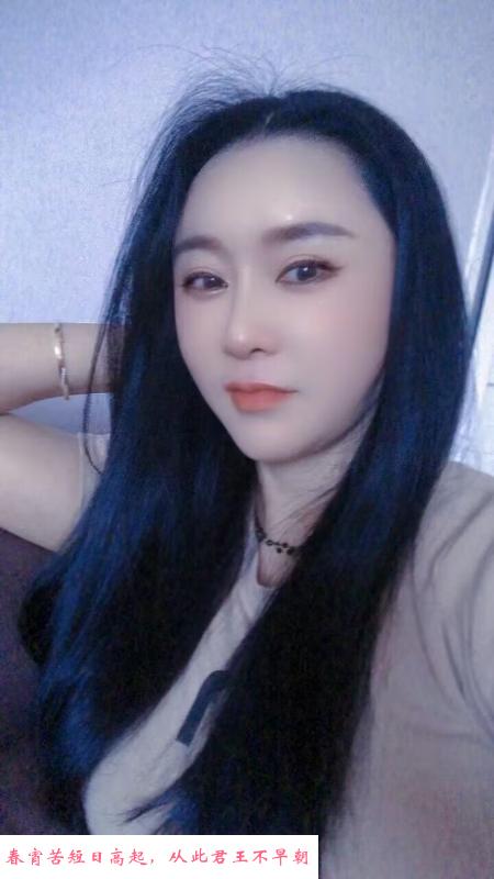 嘉兴林妹妹 第2张