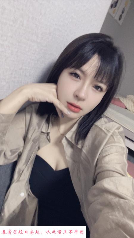 姚虹路美女艾琳 第1张