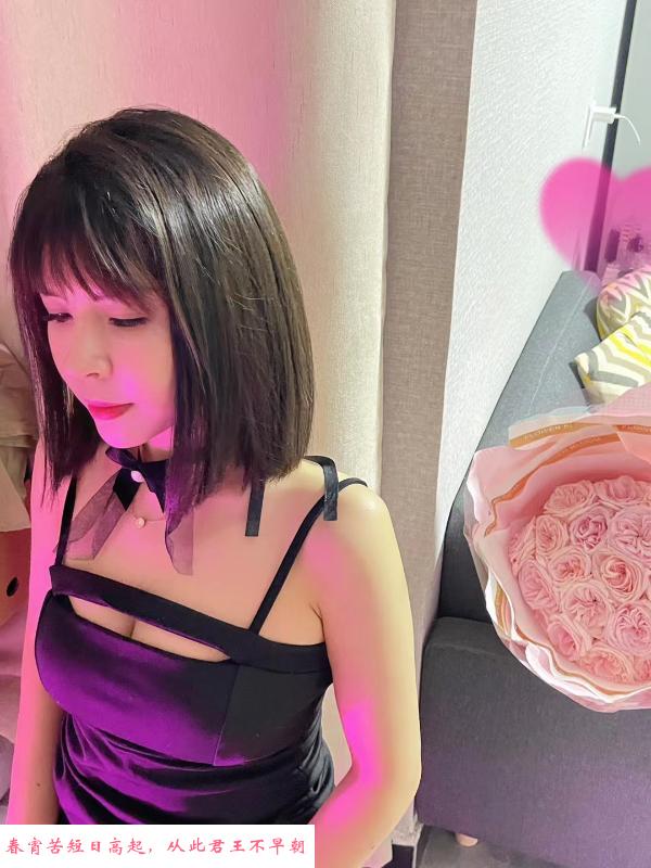 姚虹路美女艾琳 第2张
