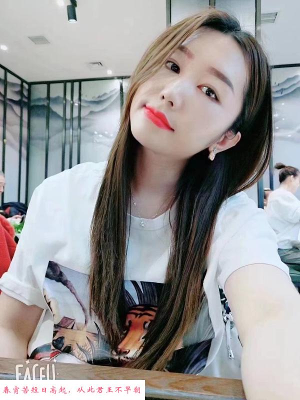 河东区服务系小姐姐 第1张