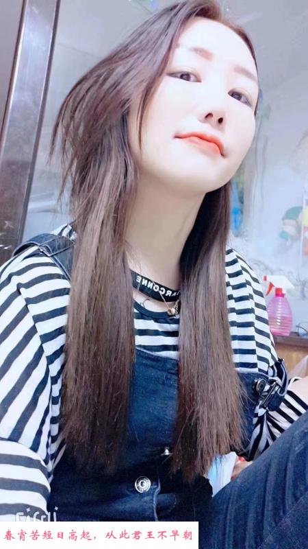 河东区服务系小姐姐 第2张