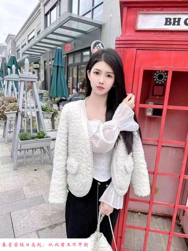 身材好少妇 第1张