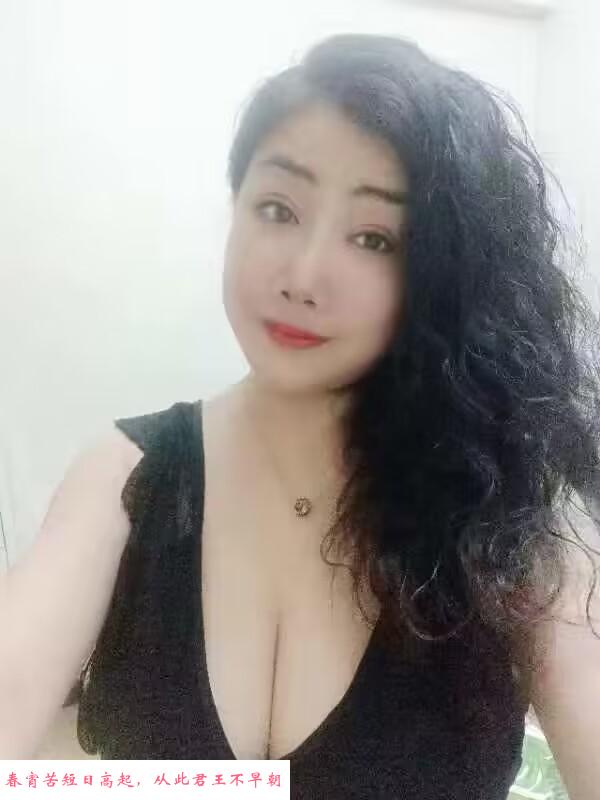 漂亮姐姐 第2张